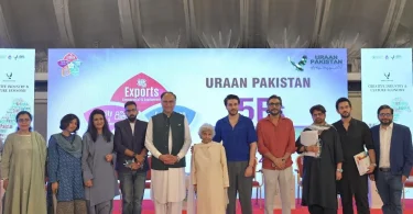 Minister Ahsan Iqbal