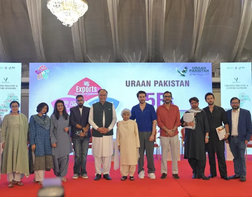 Minister Ahsan Iqbal