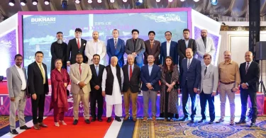 Bukhari Saudi Tourism