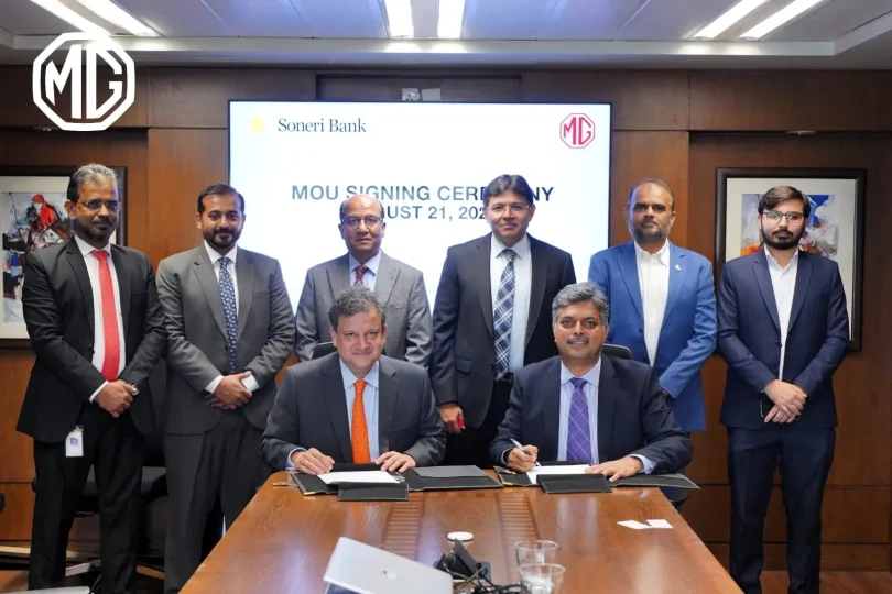 Soneri Bank MG
