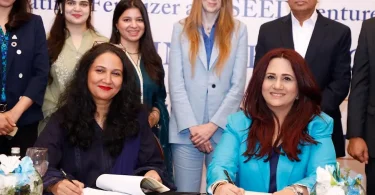 Fatima Fertilizer Seed ventures