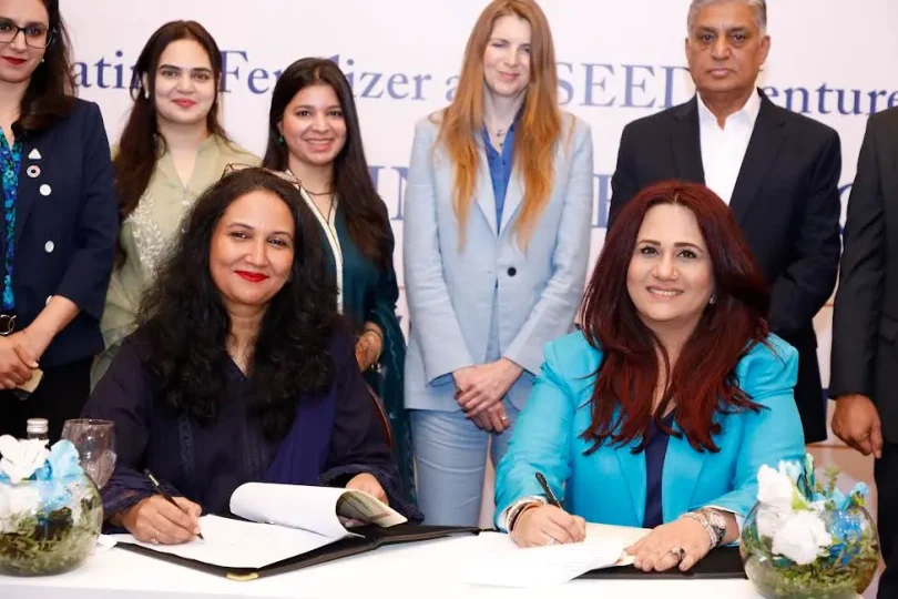 Fatima Fertilizer Seed ventures