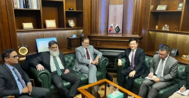 Pakistan Afghanistan