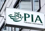 PIA