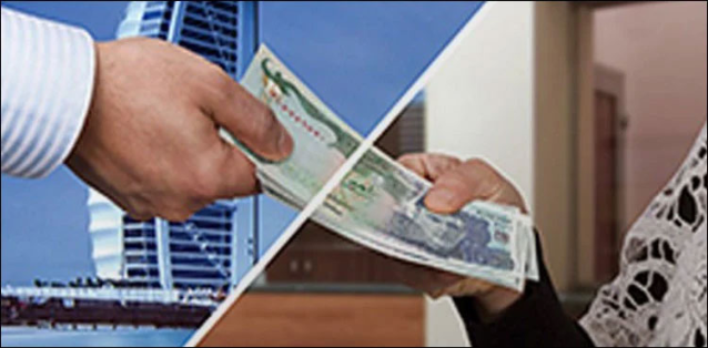 Pakistan remittances