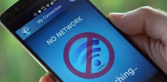 internet services suspended