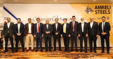 Amreli Steels