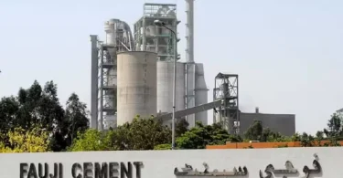 Fauji Cement