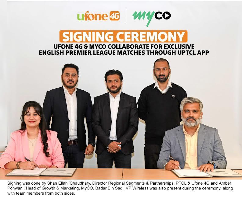 Ufone English Premier League