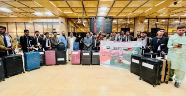 Dual Diploma Program