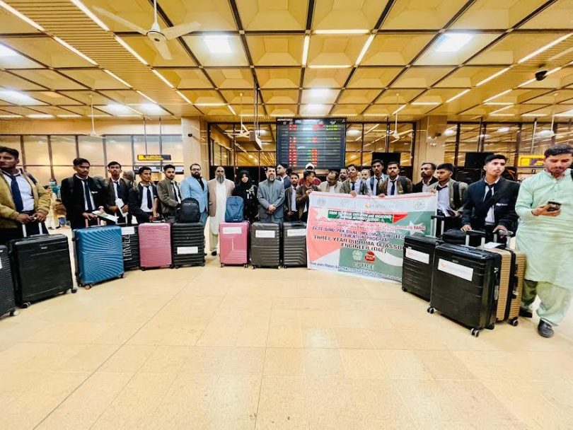 Dual Diploma Program