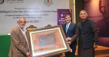 Irfan Siddiqui Center for Advancement of Islamic Finance