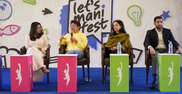 Young Leaders Conference