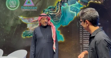 Future Minerals Forum